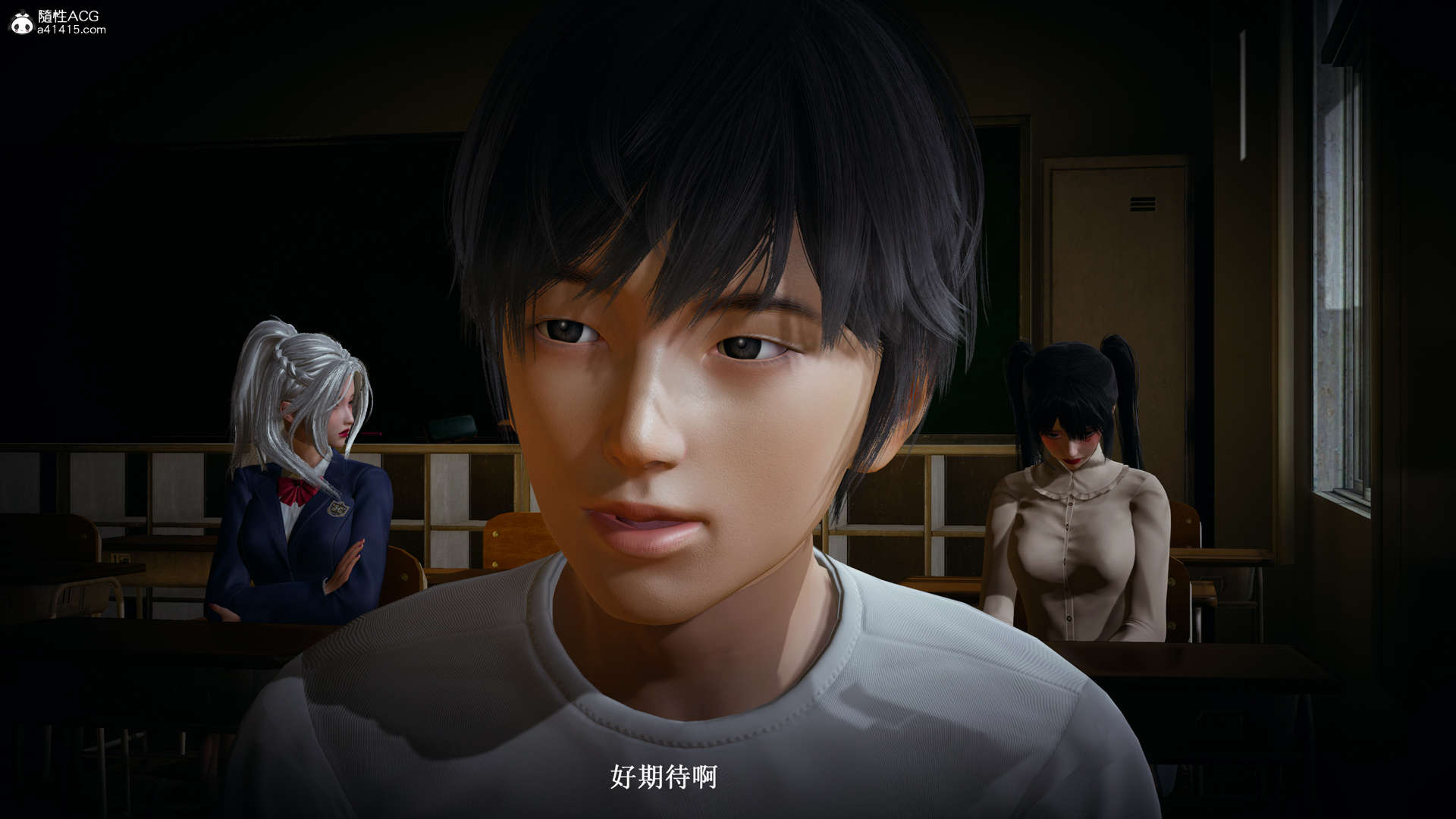 第1話
