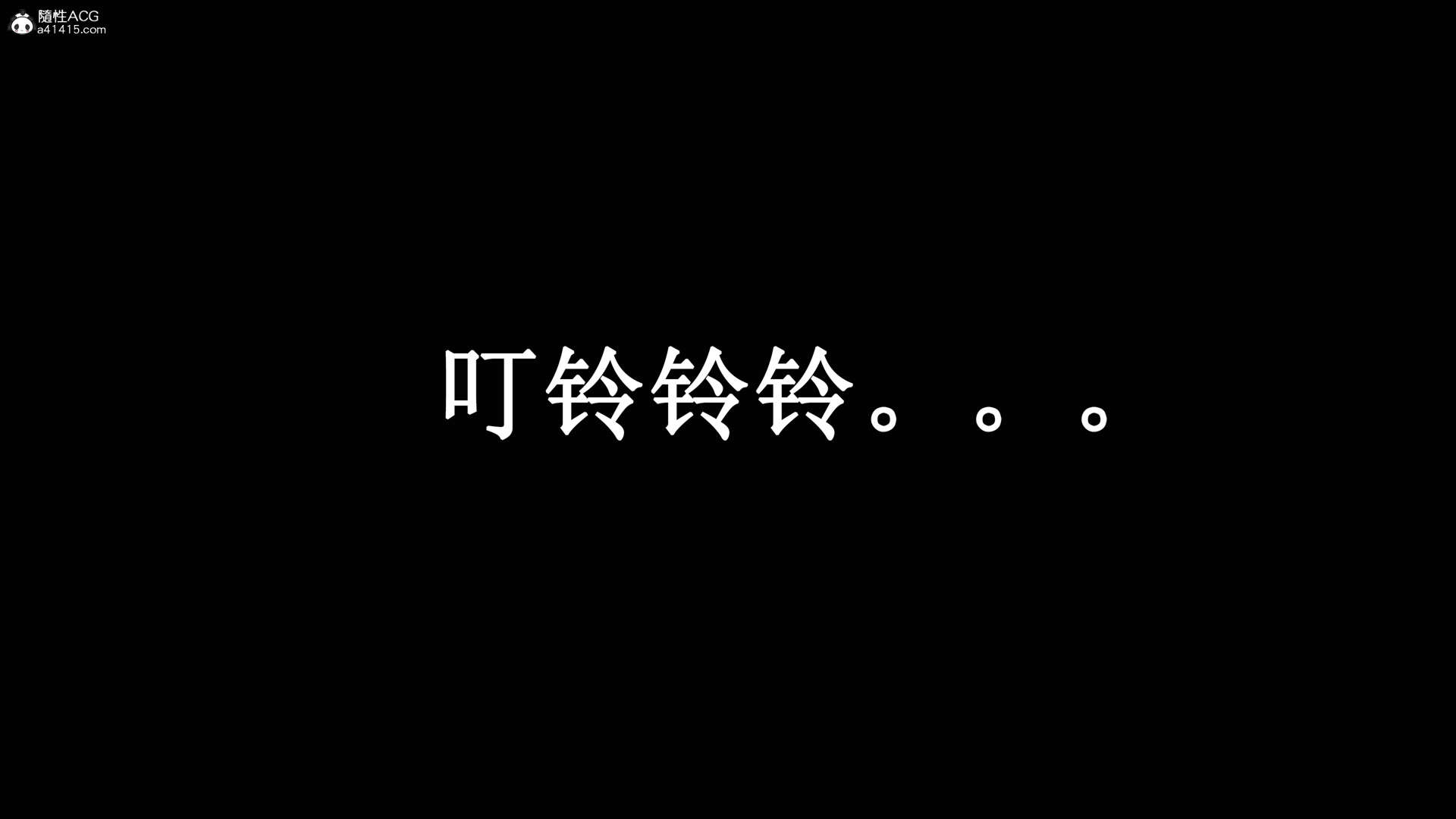 第1話