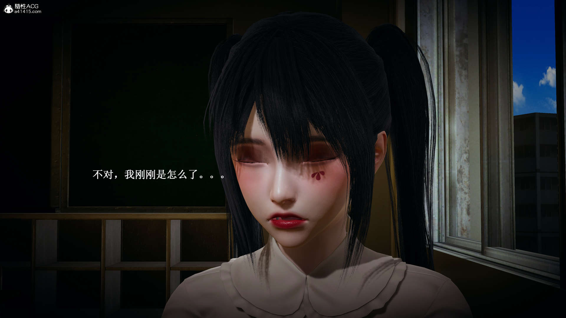 第1話