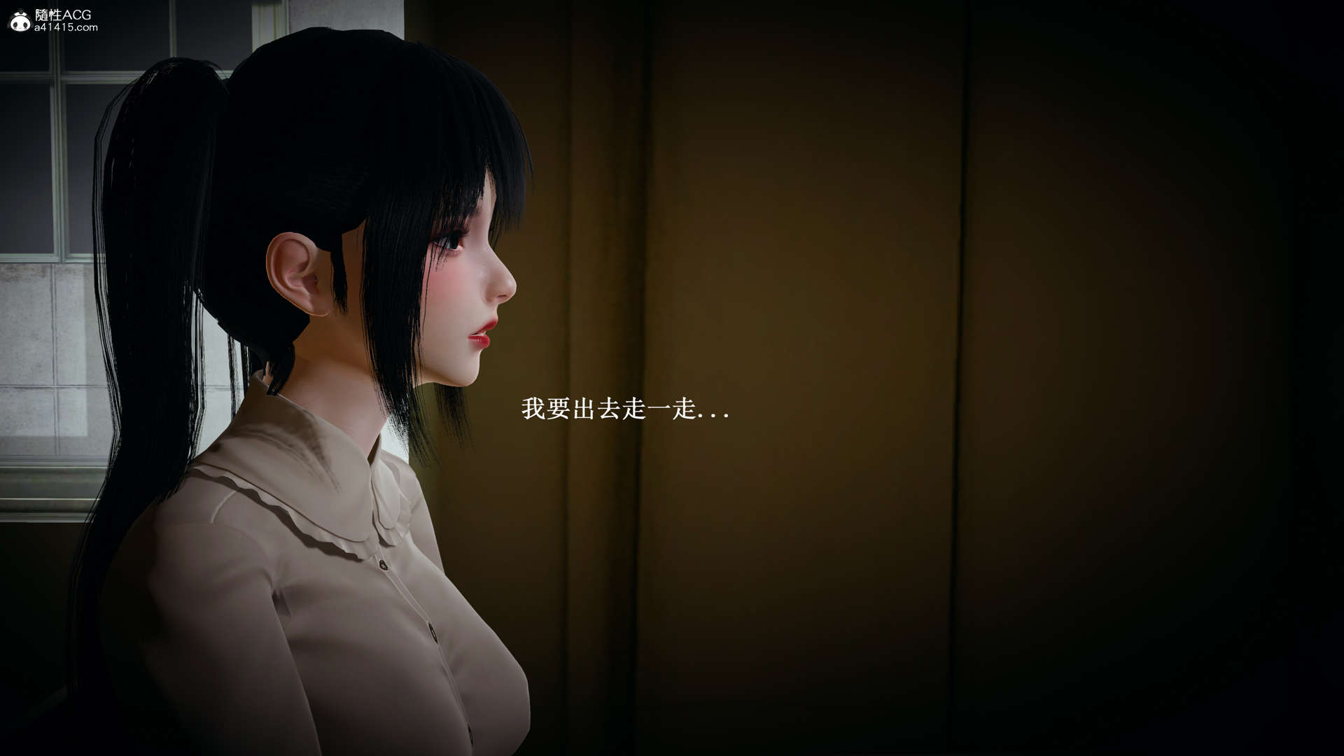 第1話