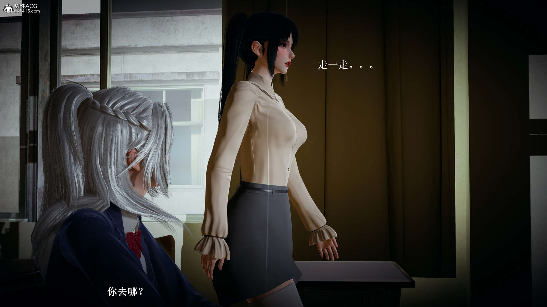 第1話