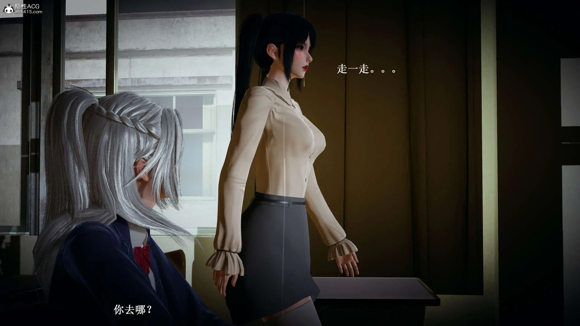 第1話