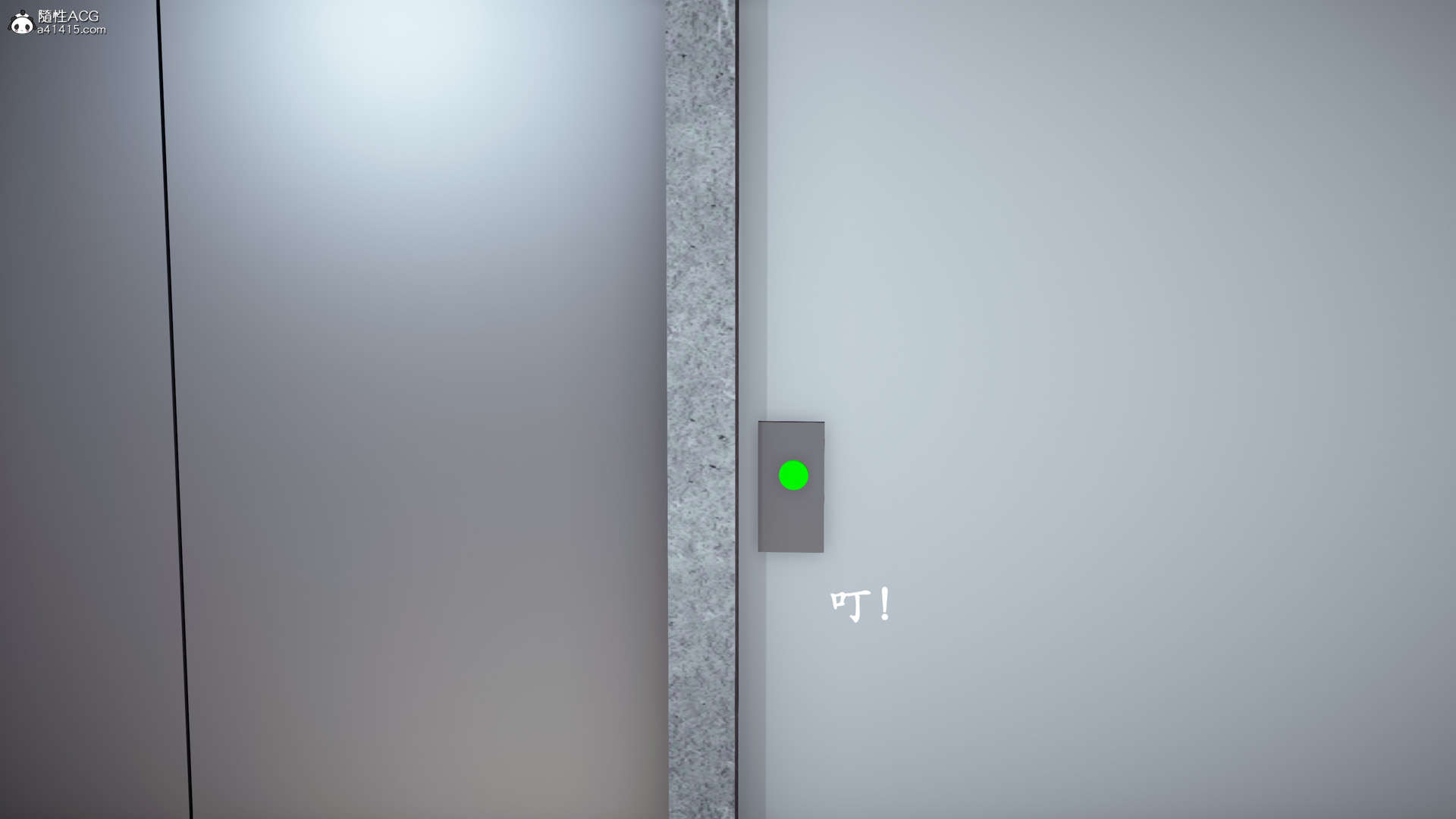 第3話