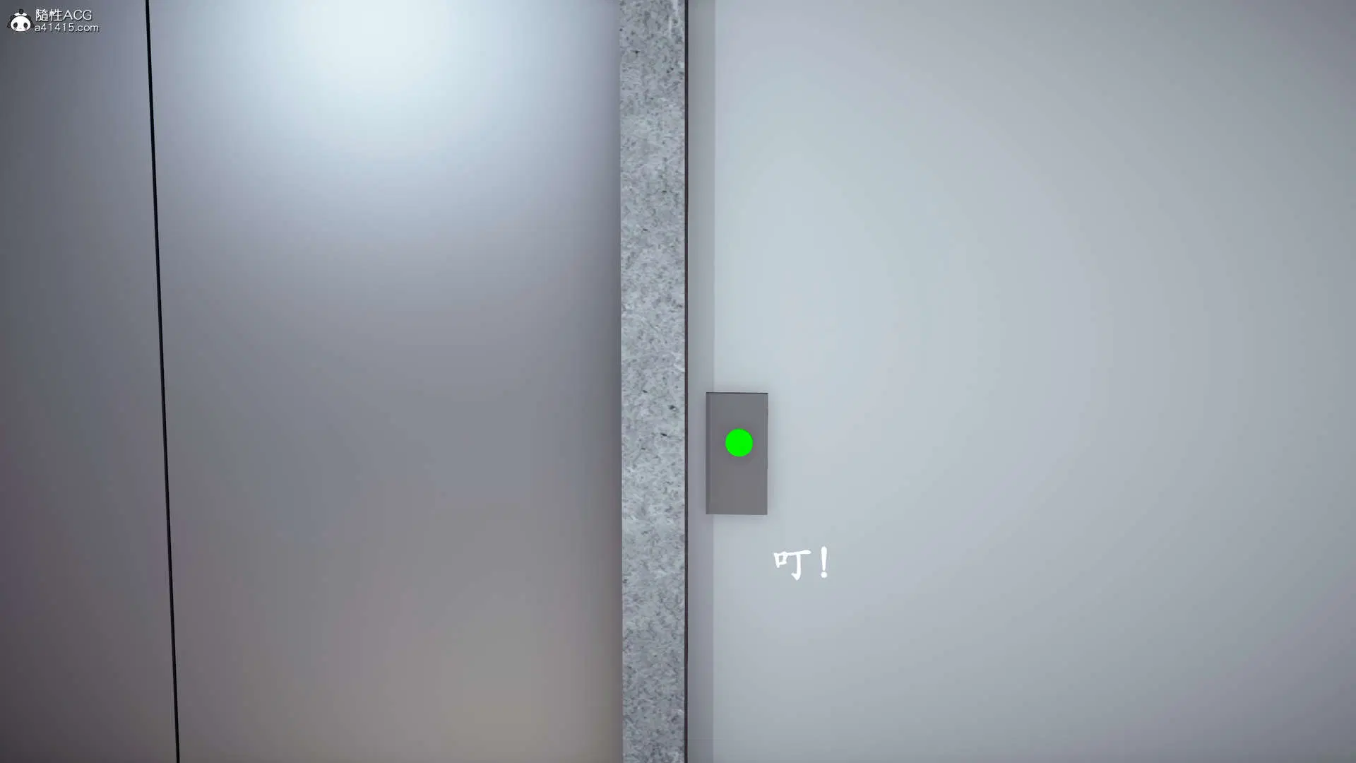 第3話