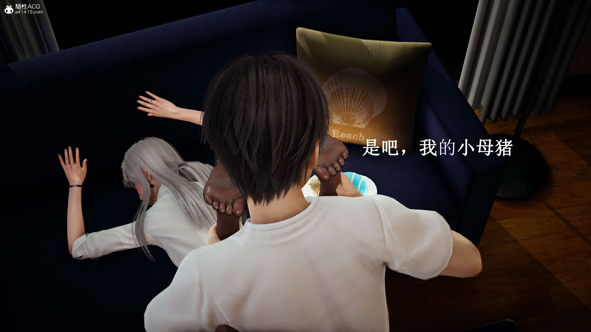 第3話