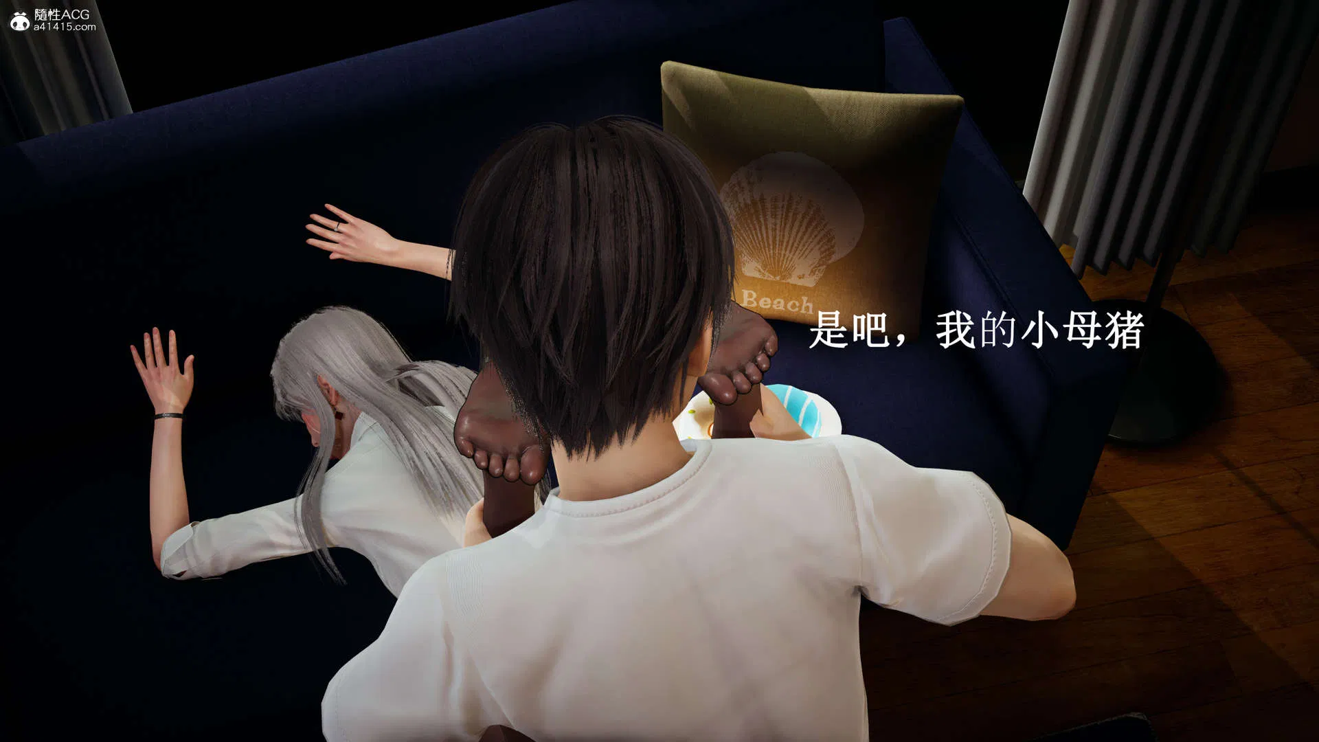 第3話