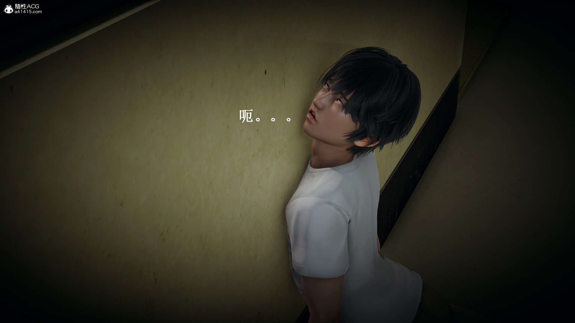 第3話