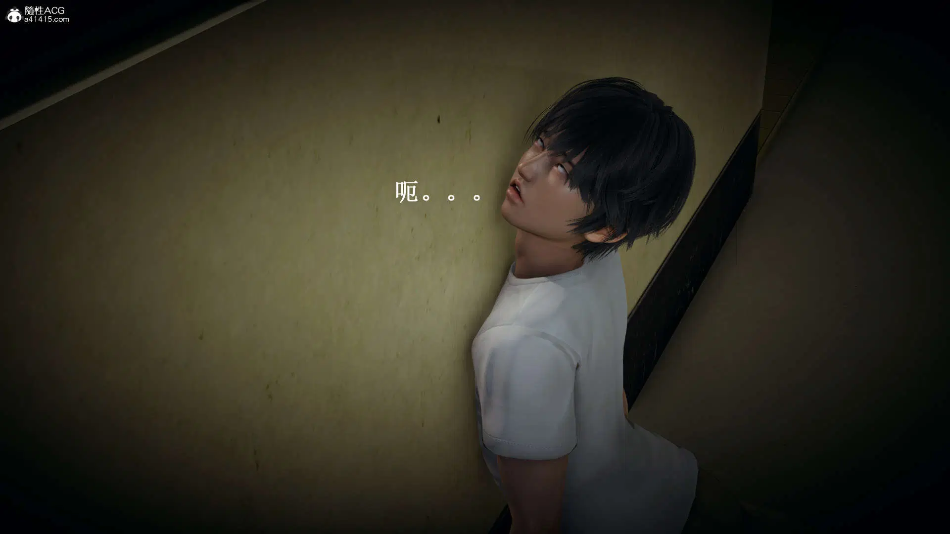 第3話