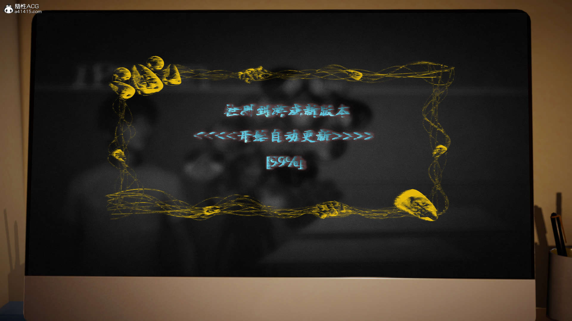 第3話