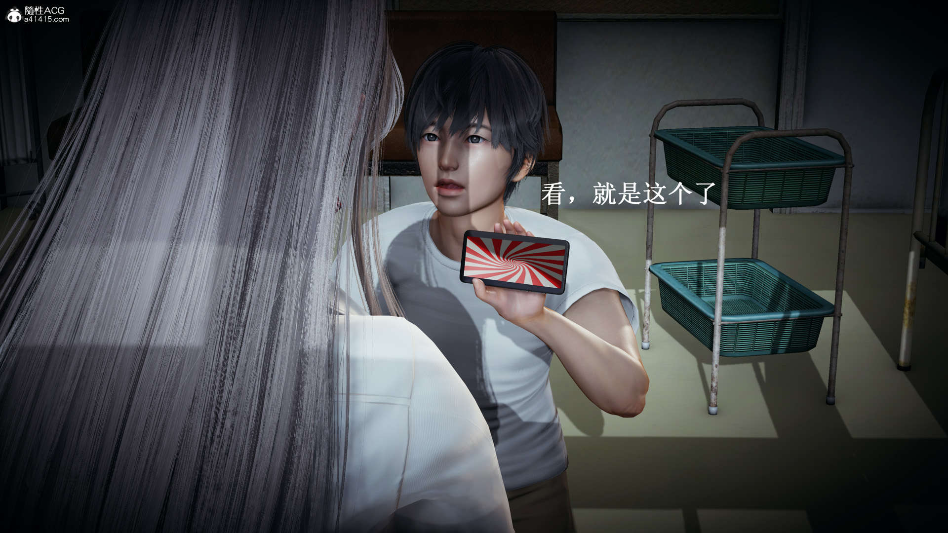 第3話