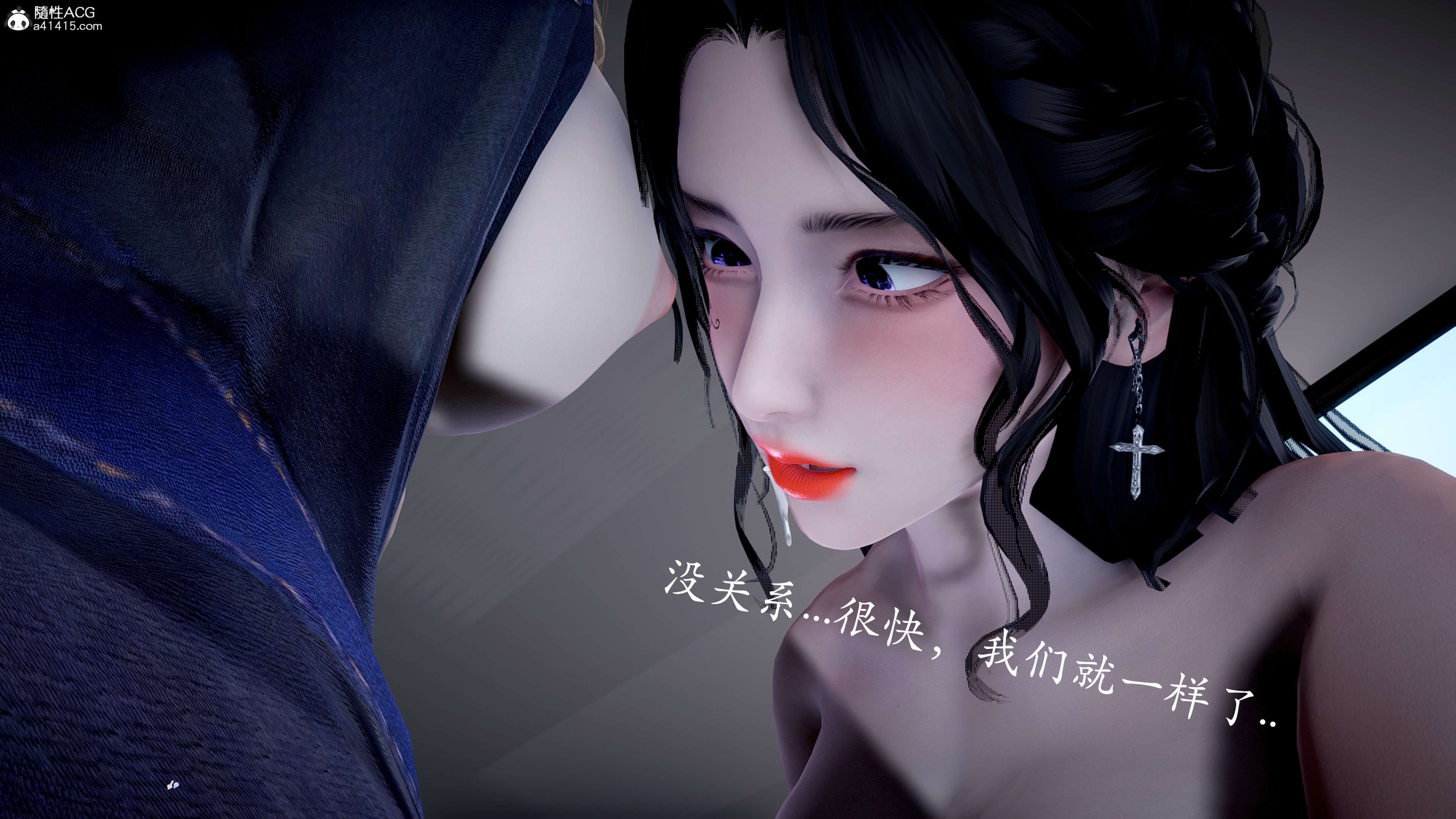 第4話