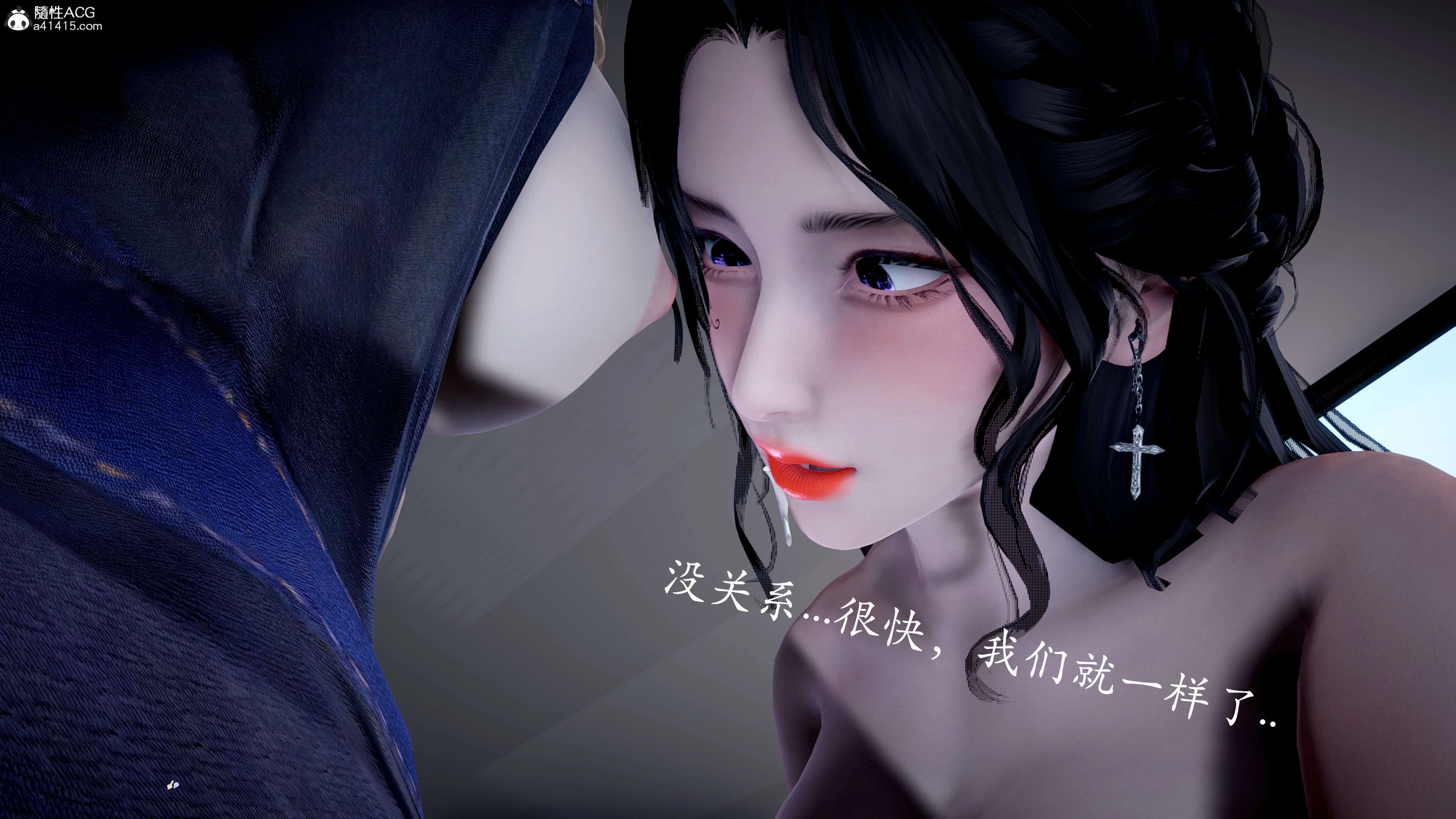 第4話