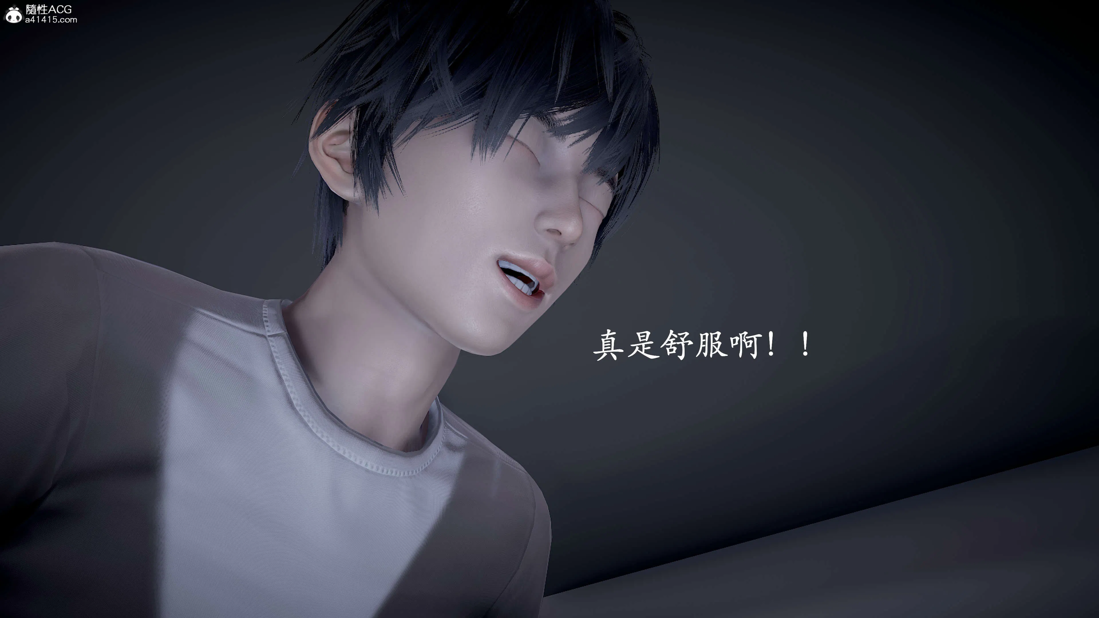 第4話