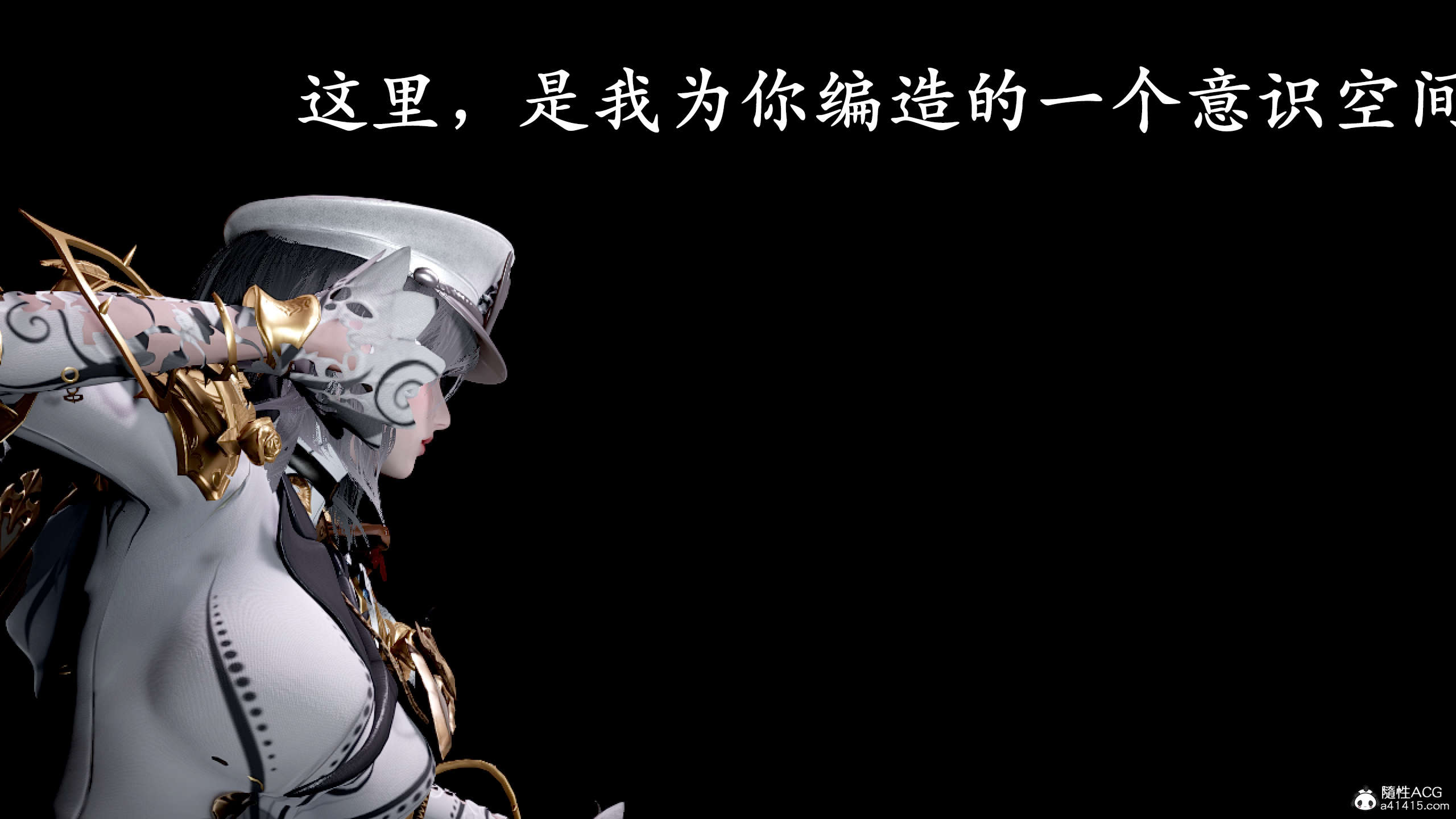 第5話