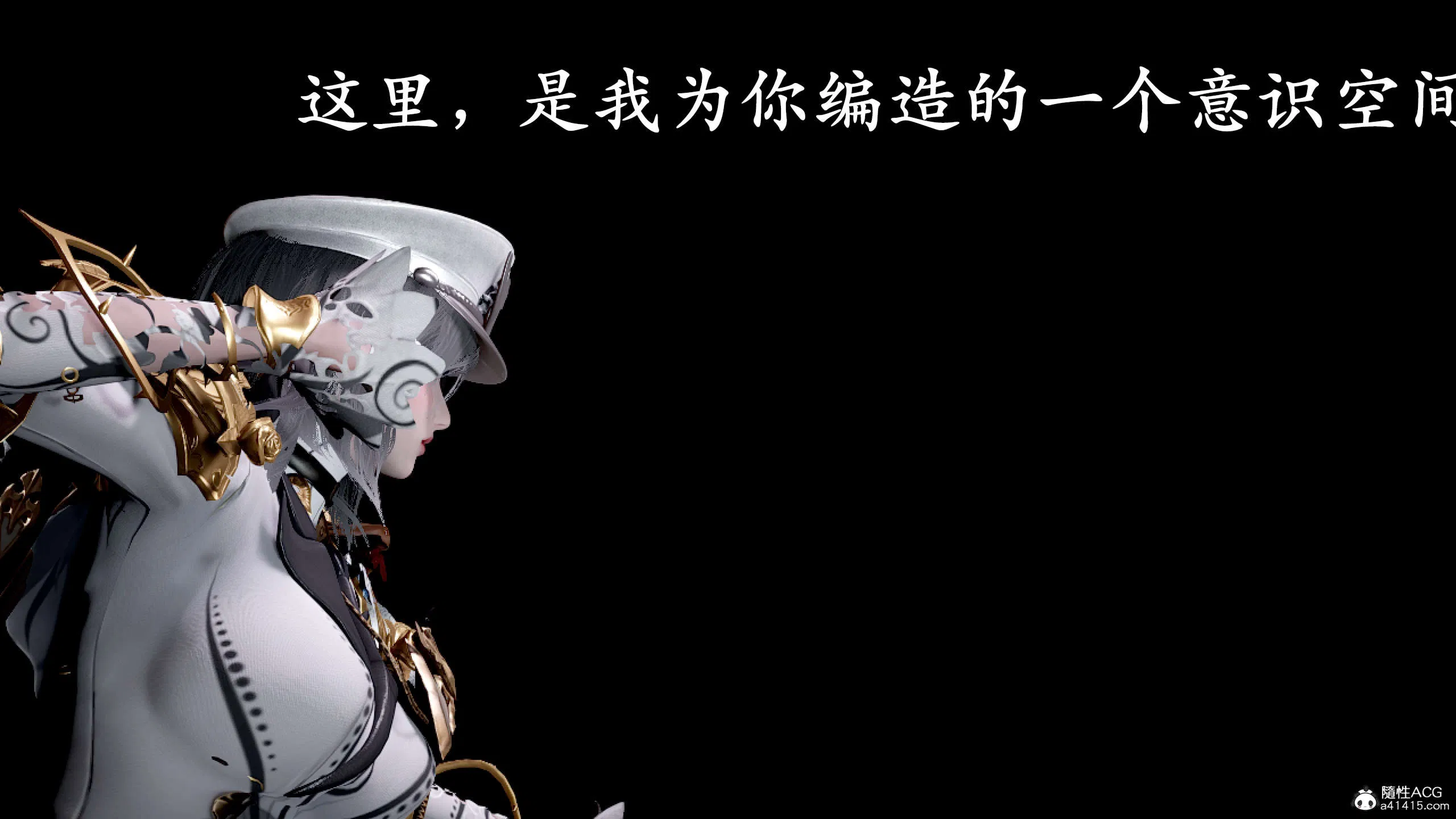 第5話