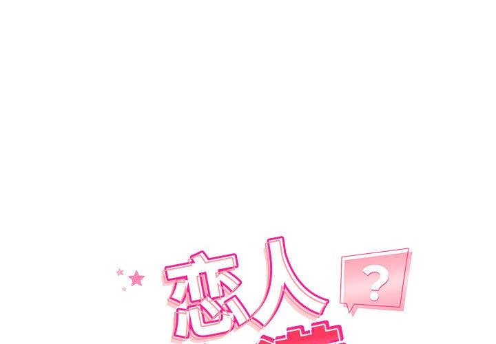 第1話