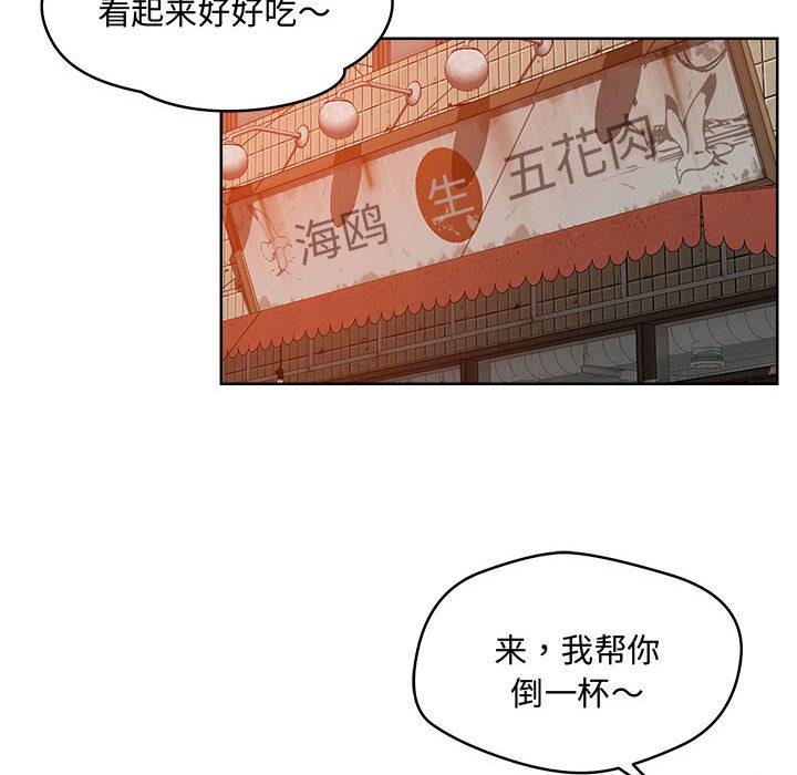 第1話