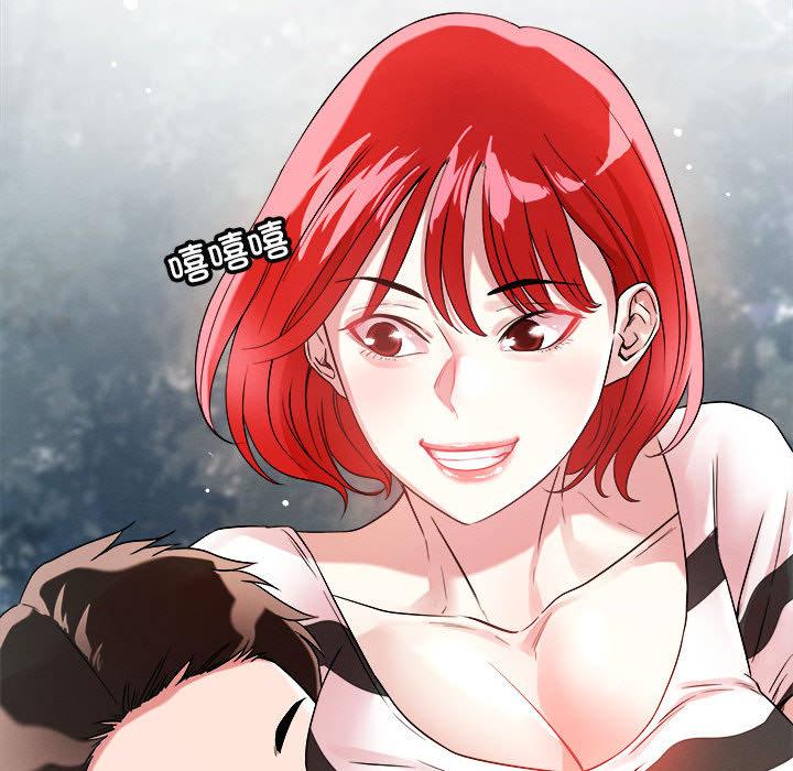 第1話