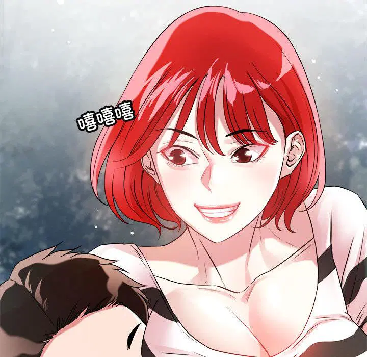 第1話