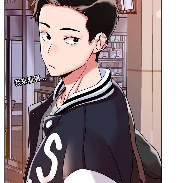 第2話