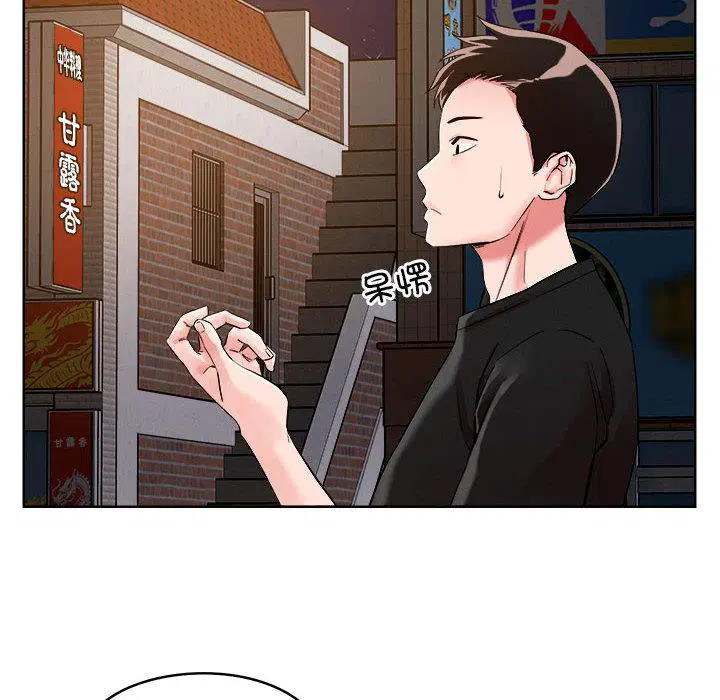第2話