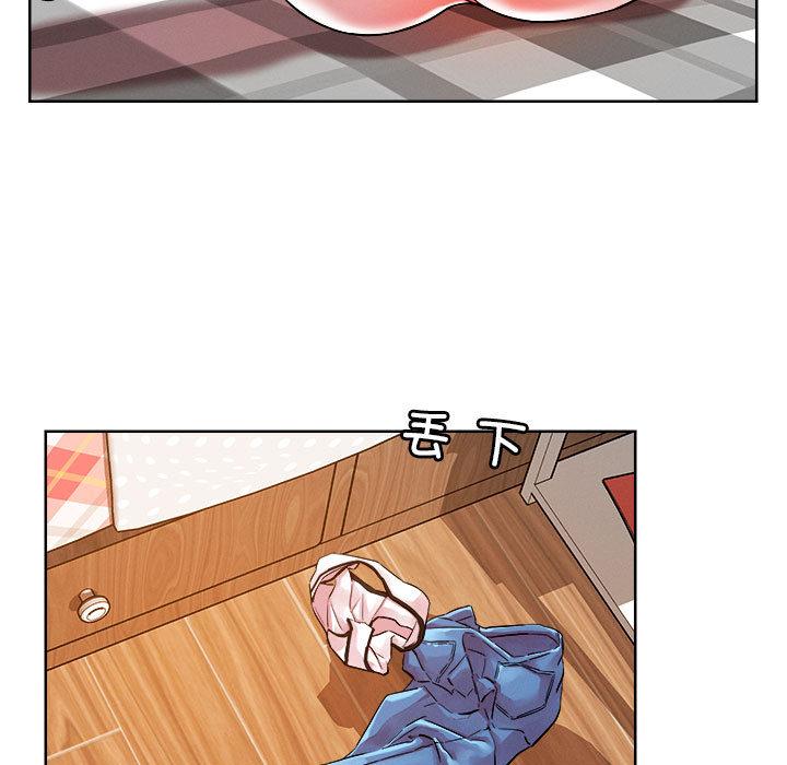第2話