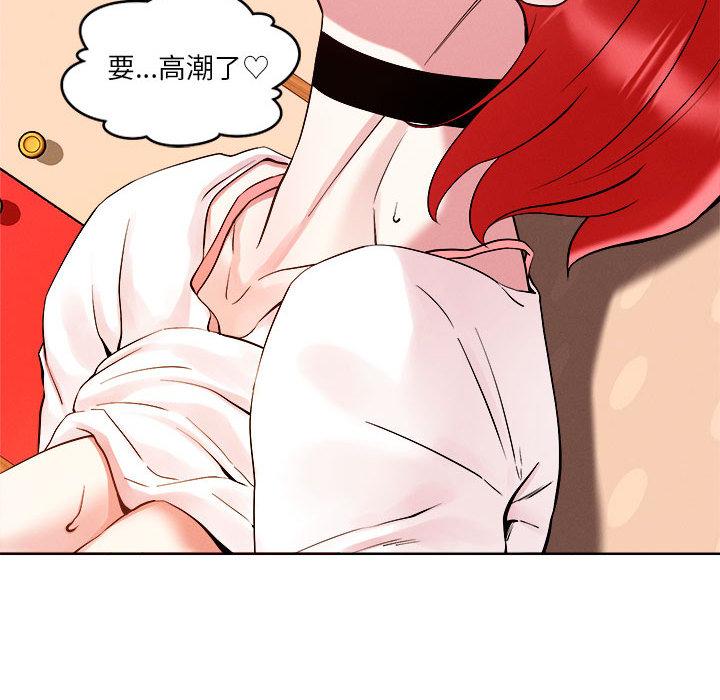 第2話
