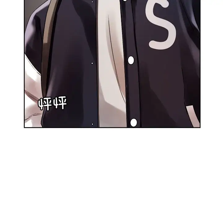 第3話