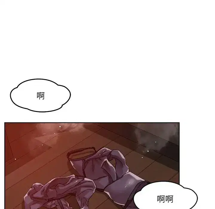 第3話
