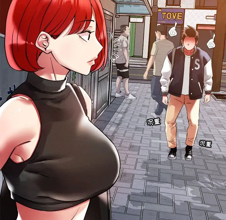 第3話