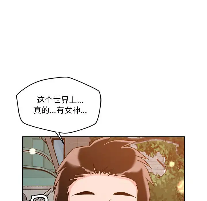 第3話