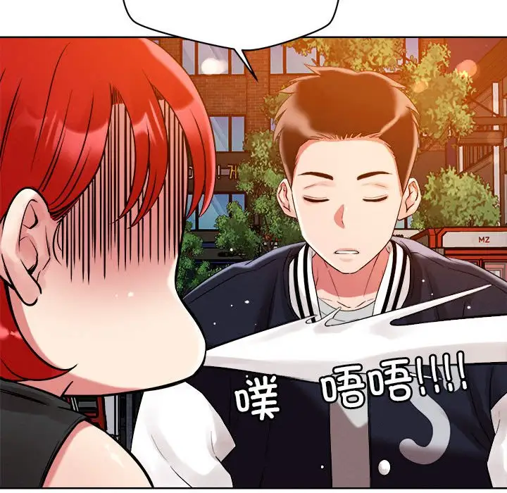 第3話