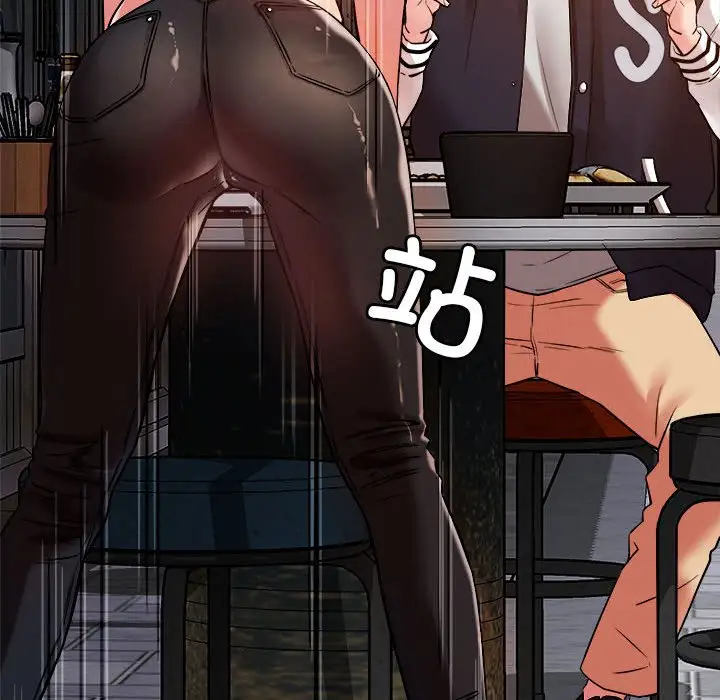 第3話