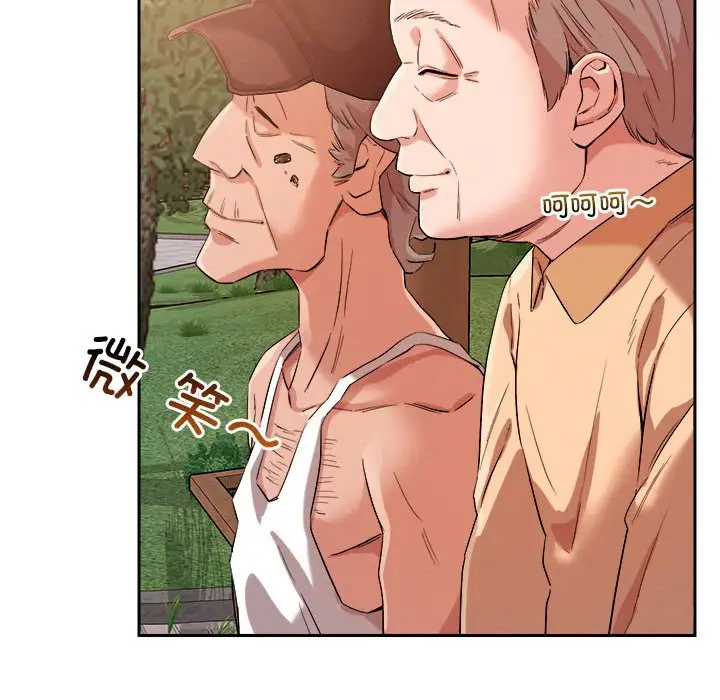 第4話