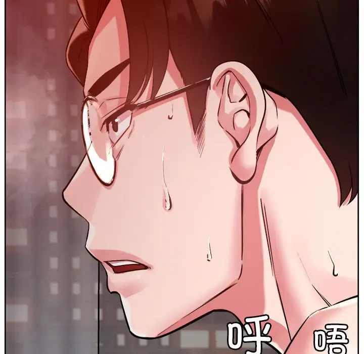 第4話
