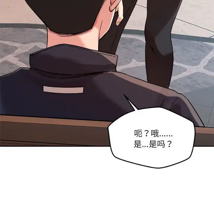 第4話
