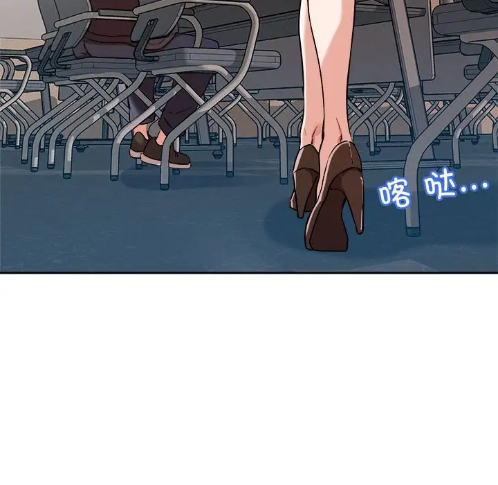 第4話