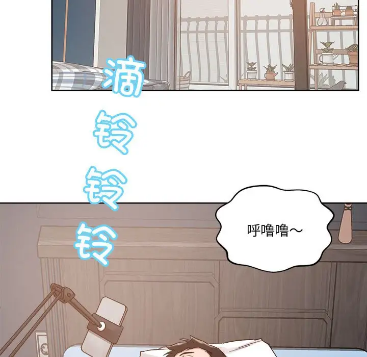 第4話