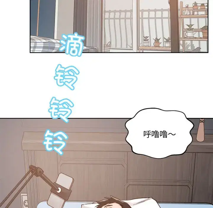 第4話