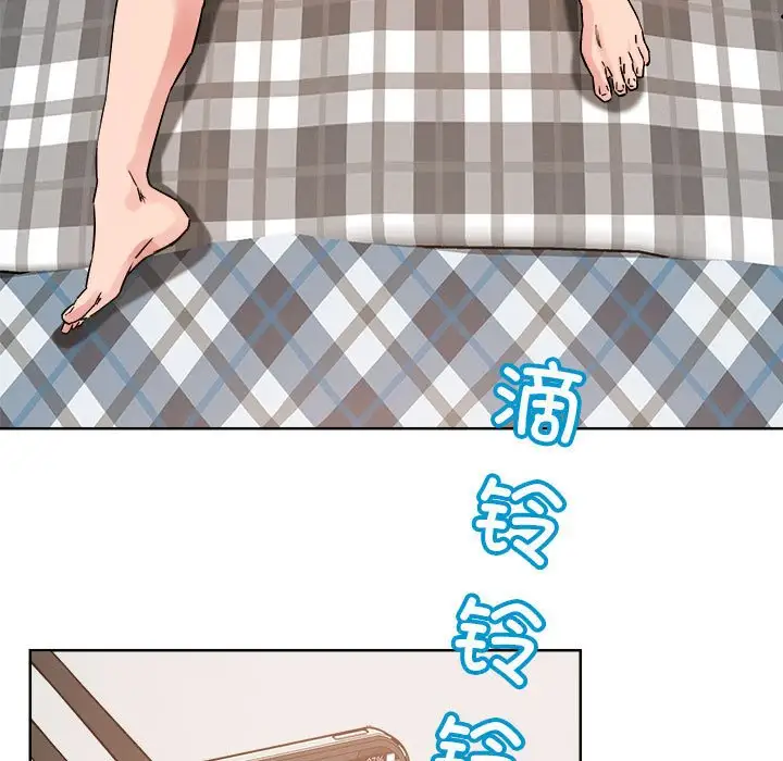 第4話