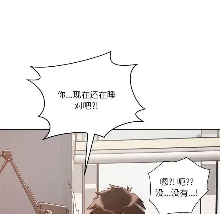 第4話