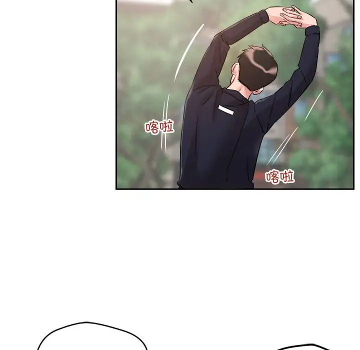 第4話