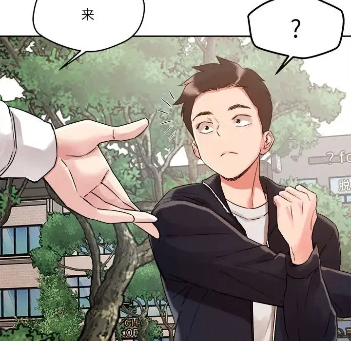 第4話