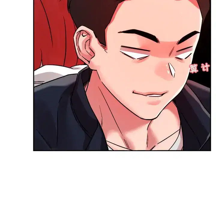 第4話