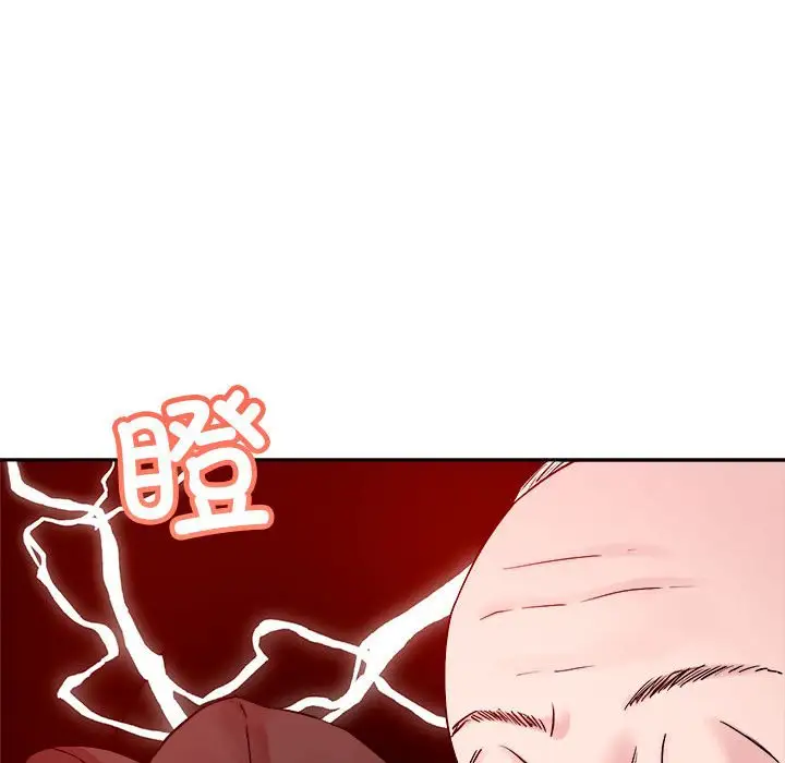 第4話