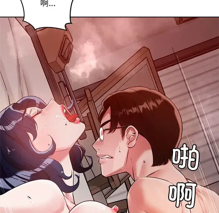 第4話