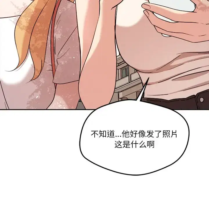 第5話