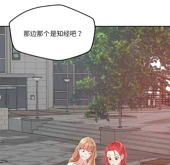 第5話