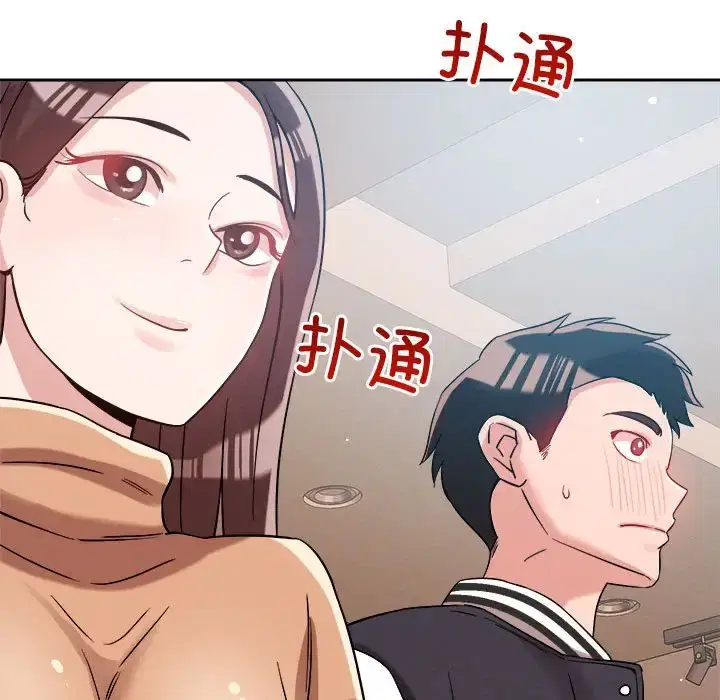 第5話