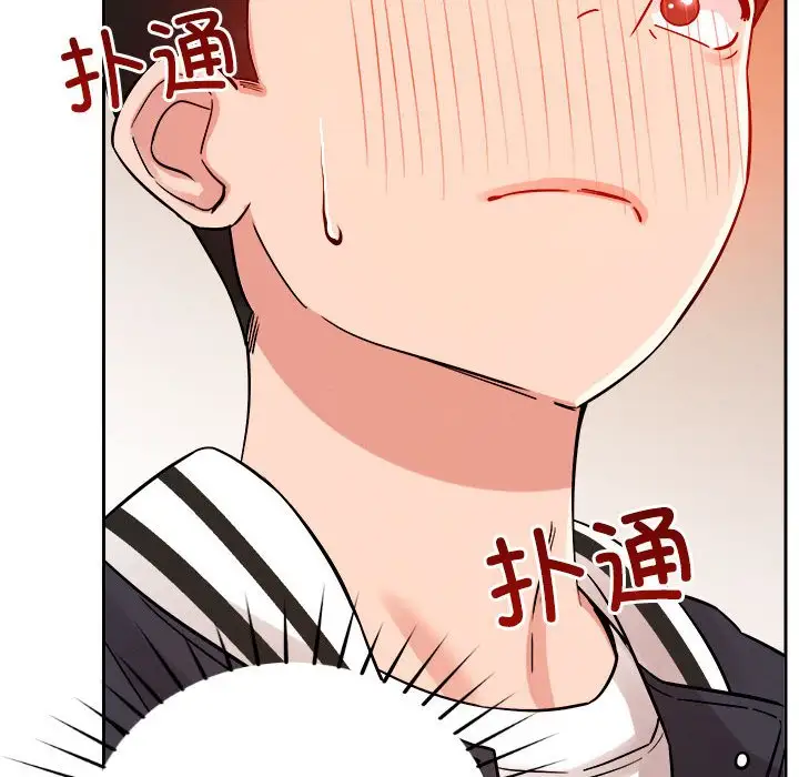 第5話